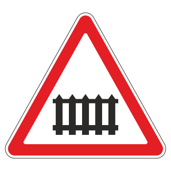 Дорожный знак 1.1 «Железнодорожный переезд со шлагбаумом» (металл 0,8 мм, I типоразмер: сторона 700 мм, С/О пленка: тип А коммерческая)